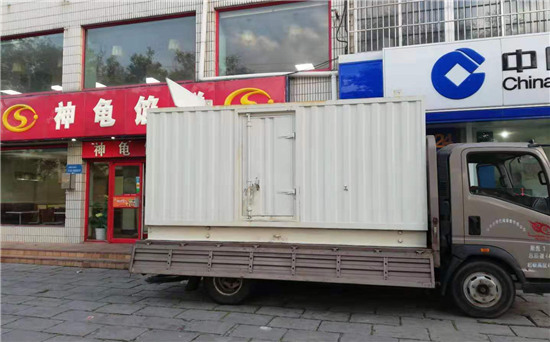 辽源发电车出租