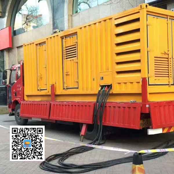 辽源静音发电机出租