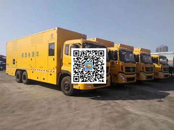 辽源发电车租赁