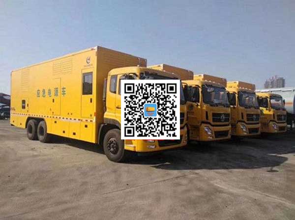 辽源发电车出租